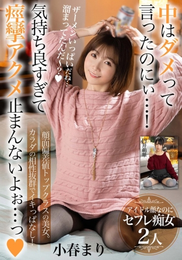 BDST-8504/h_1454bdst08504のメインビジュアル