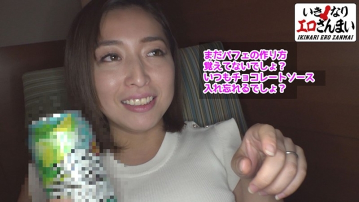 BMST-06/h_1454bmst00006のキービジュアル