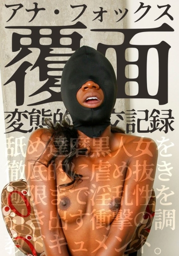 HUSR-7403/h_1454husr07403のメインビジュアル