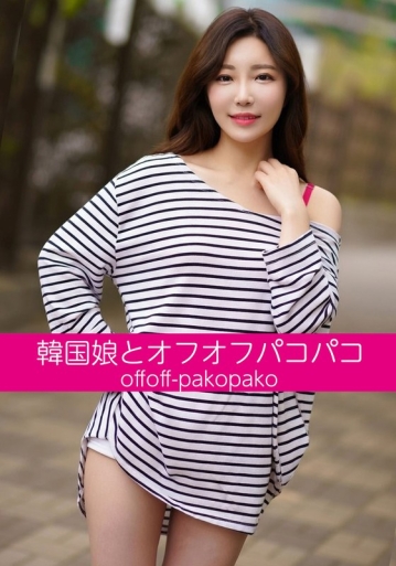 HUSR-20001/h_1454husr20001のメインビジュアル