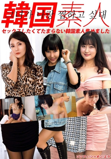 HUST-6701/h_1454hust06701のメインビジュアル