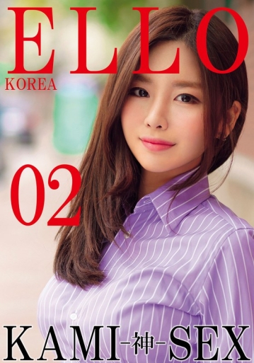 HUST-7002/h_1454hust07002のメインビジュアル