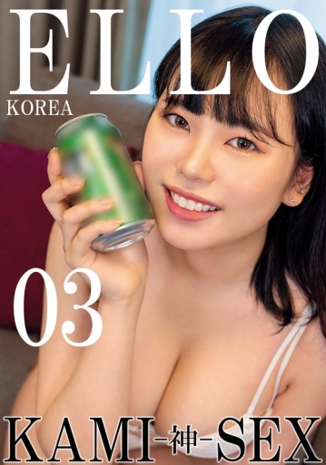 HUST-7003/h_1454hust07003のメインビジュアル