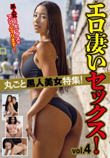 HUST-7201/h_1454hust07201のメインビジュアル