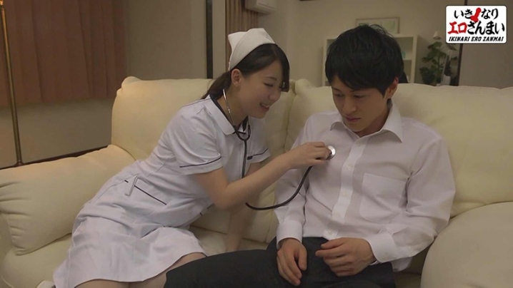 IKST-04/h_1454ikst00004のティザービジュアル2