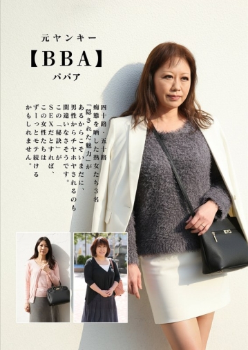 JKSR-62801/h_1454jksr62801のメインビジュアル