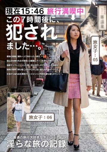 JKSR-63003/h_1454jksr63003のメインビジュアル