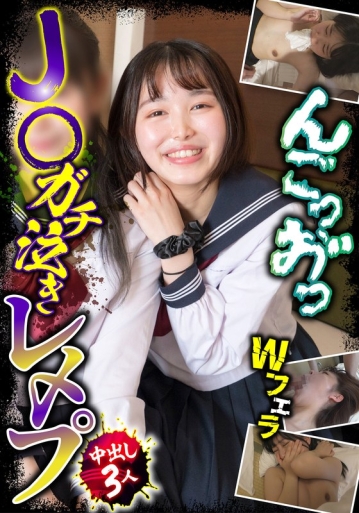 JKSR-63102/h_1454jksr63102のメインビジュアル