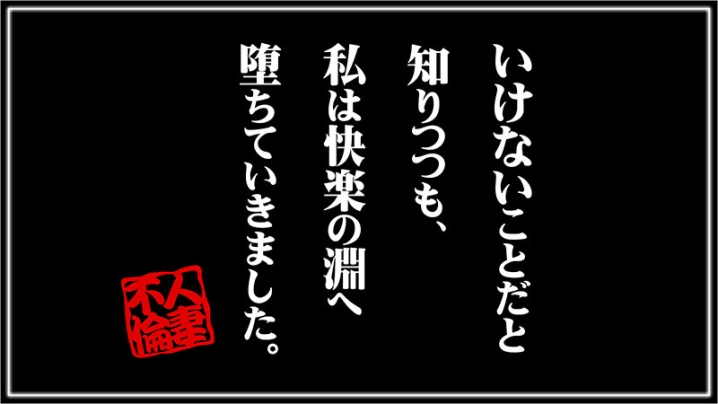 MCSF-39803/h_1454mcsf39803のキービジュアル