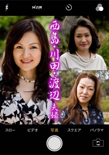 PASF-20703/h_1454pasf20703のメインビジュアル