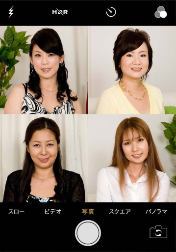 PASF-20803/h_1454pasf20803のメインビジュアル