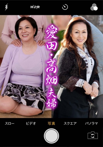 PASF-21001/h_1454pasf21001のメインビジュアル