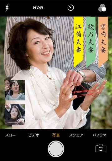 PASF-21302/h_1454pasf21302のメインビジュアル