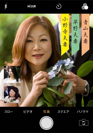 PASF-21303/h_1454pasf21303のメインビジュアル