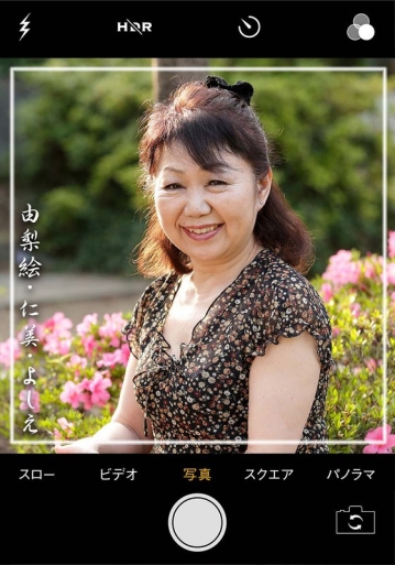 PASF-21401/h_1454pasf21401のメインビジュアル
