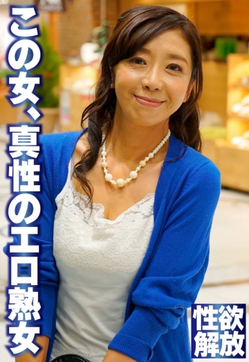 SGSR-35801/h_1454sgsr35801のメインビジュアル