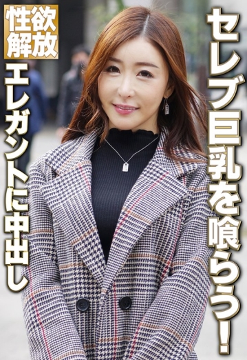 SGSR-35804/h_1454sgsr35804のメインビジュアル