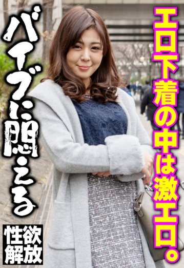 SGSR-35805/h_1454sgsr35805のメインビジュアル