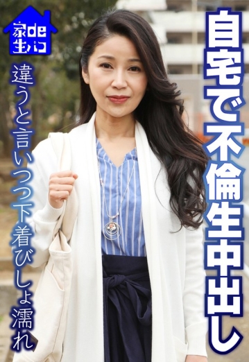 SGSR-35903/h_1454sgsr35903のメインビジュアル
