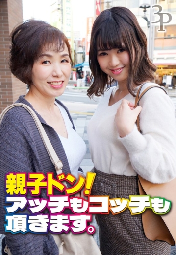 SGSR-36203/h_1454sgsr36203のメインビジュアル