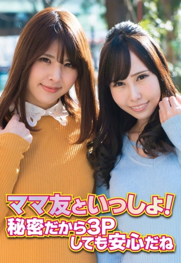 SGSR-36301/h_1454sgsr36301のメインビジュアル