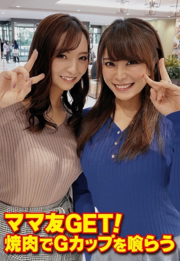 SGSR-36304/h_1454sgsr36304のメインビジュアル