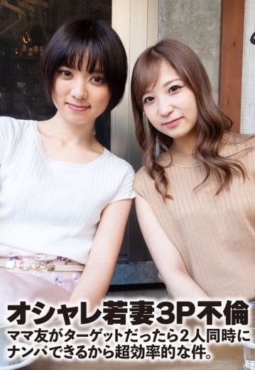 SGSR-36305/h_1454sgsr36305のメインビジュアル