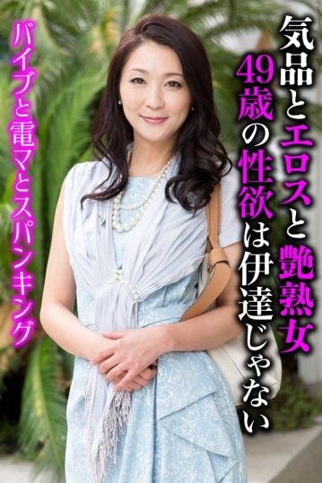 SGSR-37104/h_1454sgsr37104のメインビジュアル