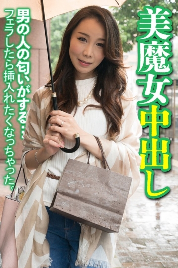 SGSR-37401/h_1454sgsr37401のメインビジュアル