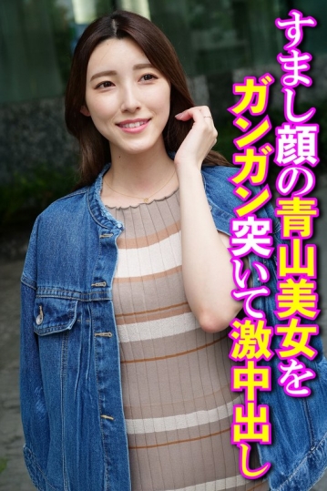SGSR-37402/h_1454sgsr37402のメインビジュアル