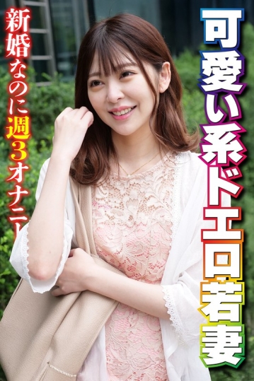 SGSR-37405/h_1454sgsr37405のメインビジュアル