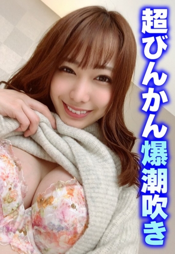 SGSR-37602/h_1454sgsr37602のメインビジュアル