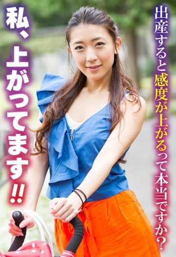 SGSR-37705/h_1454sgsr37705のメインビジュアル