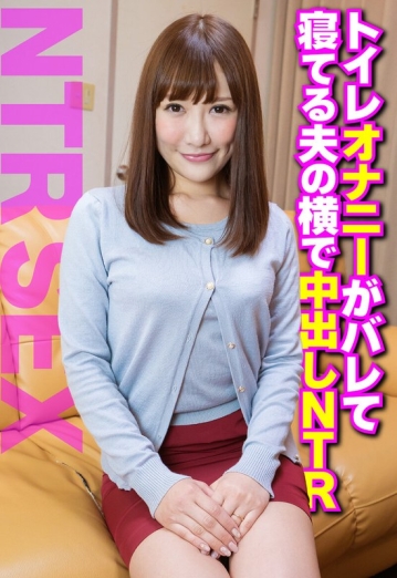 SGSR-37905/h_1454sgsr37905のメインビジュアル