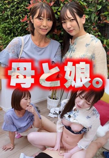 SGSR-38104/h_1454sgsr38104のメインビジュアル