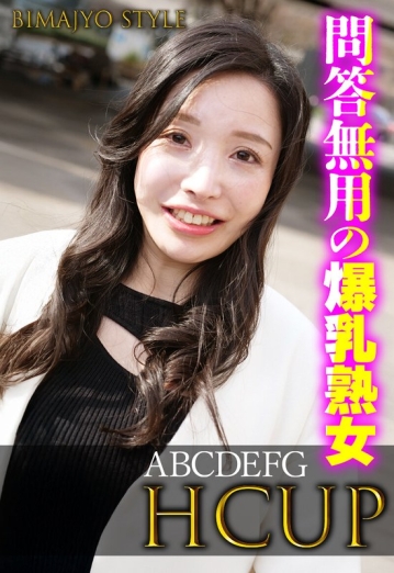 SGSR-38402/h_1454sgsr38402のメインビジュアル