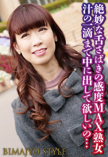 SGSR-38403/h_1454sgsr38403のメインビジュアル