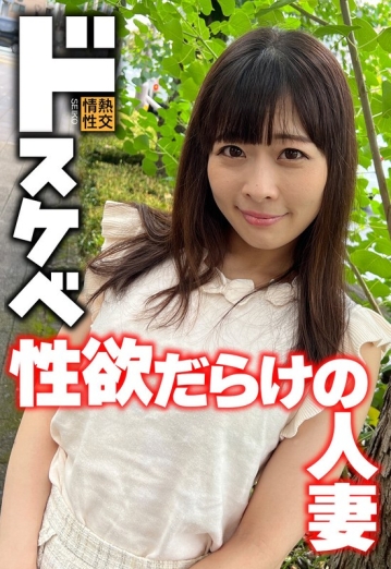 SGSR-38404/h_1454sgsr38404のメインビジュアル