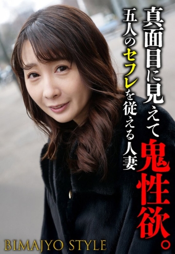 SGSR-38406/h_1454sgsr38406のメインビジュアル