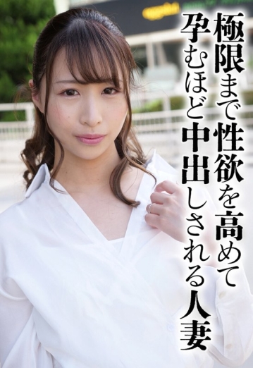 SGSR-38601/h_1454sgsr38601のメインビジュアル