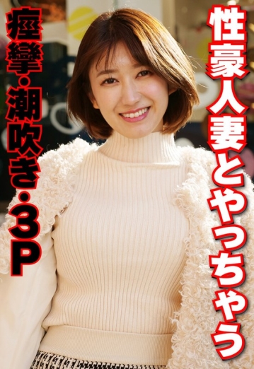 SGSR-39006/h_1454sgsr39006のメインビジュアル