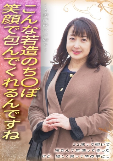 SGSR-39305/h_1454sgsr39305のメインビジュアル