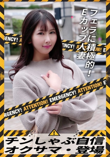 SGSR-39403/h_1454sgsr39403のメインビジュアル