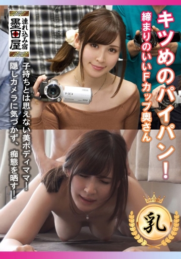 SMDY-56/h_1454smdy00056のメインビジュアル