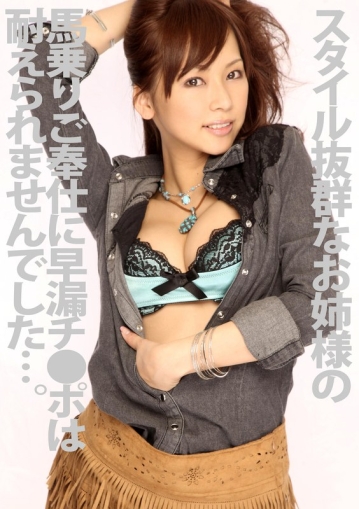 COM-93/h_1462com00093のメインビジュアル