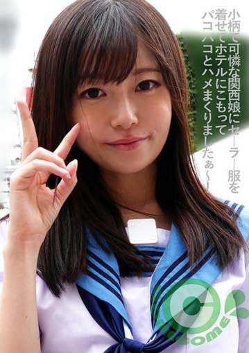 COM-123/h_1462com00123のメインビジュアル