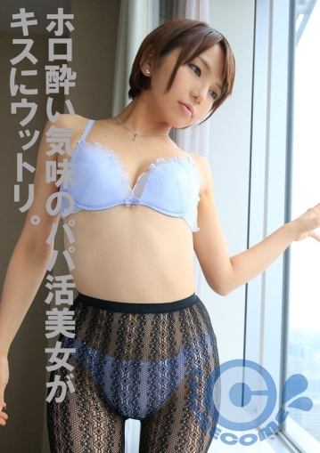 COM-182/h_1462com00182のメインビジュアル