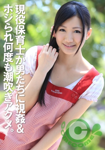 COM-183/h_1462com00183のメインビジュアル