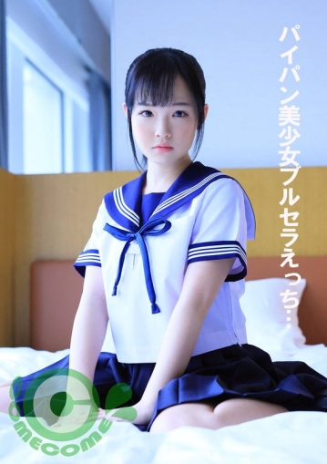 COM-271/h_1462com00271のメインビジュアル