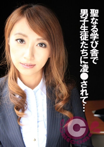 COM-280/h_1462com00280のメインビジュアル